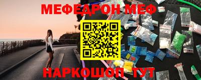 apvp Донской