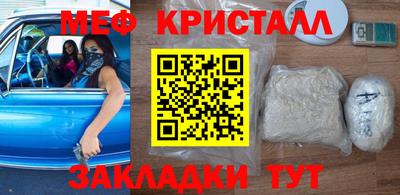 apvp Донской