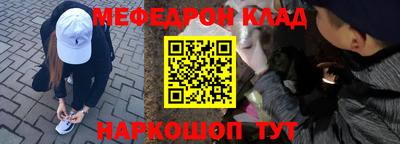 apvp Донской