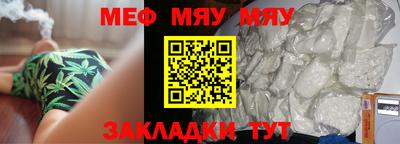 apvp Донской
