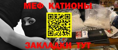 apvp Донской