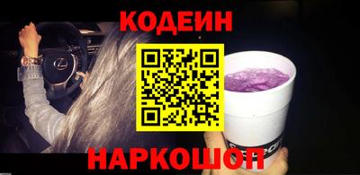 прущая мука Дубна