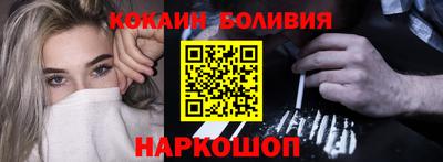 прущая мука Дубна