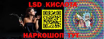 apvp Донской