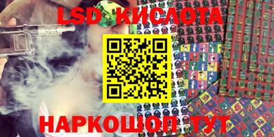 apvp Донской