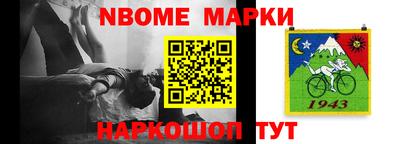 прущая мука Дубна