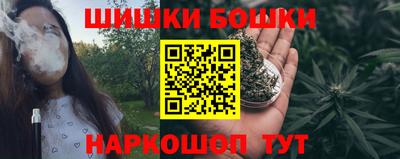 прущая мука Дубна