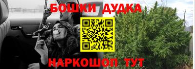 apvp Донской