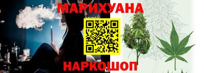 прущая мука Дубна