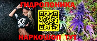 прущая мука Дубна