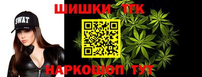 прущая мука Дубна