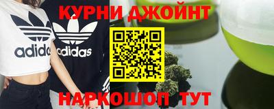 apvp Донской