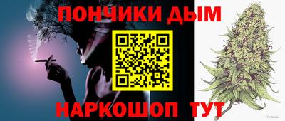 apvp Донской