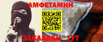 прущая мука Дубна