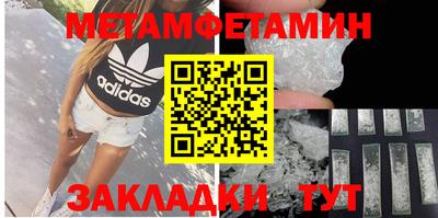 прущая мука Дубна