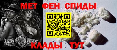 apvp Донской