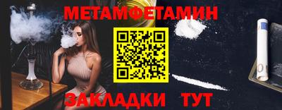 прущая мука Дубна
