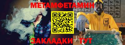 прущая мука Дубна