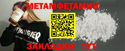 прущая мука Дубна