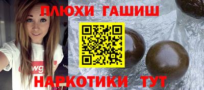 прущая мука Дубна