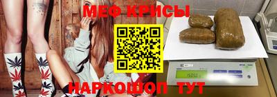 прущая мука Дубна